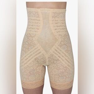 High-Waisted Extra Firm Control Shapewear